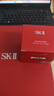 SK-II大红瓶面霜80g轻盈sk2乳液化妆品全套护肤品套装抗老skii生日礼物 实拍图