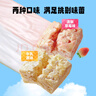 小鹿蓝蓝DHA水牛乳空气沙琪玛草莓味500g 宝宝零食儿童糕点泡芙早餐零食  实拍图