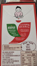 雀巢（Nestle）【代言人丁禹兮同款】醇品速溶美式黑咖啡0糖0脂*20包*1.8g 实拍图