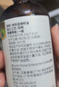 爷爷的农场有机亚麻籽油110ml 凉拌婴幼儿食用油宝宝辅食油6个月以上 实拍图