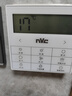 雷士（NVC）政府补贴石墨烯变频智能浴霸照明暖风换气排风一体浴室卫生间Y407 实拍图