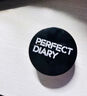完美日记（PERFECT DIARY）【会员9.9元尝鲜】美日记千肽精华素颜霜5g试用装小样旅行装 实拍图