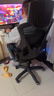 锦汐 电脑椅家用办公椅子靠背人体工学椅学习转椅老板座椅游戏电竞椅 【后躺+乳胶+4级气杆】黑框黑网 实拍图