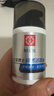 大宝男士润透活肤霜50g*2 sod蜜男士护肤品乳液面霜保湿不粘面部护肤 实拍图
