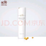 亲润豆乳保湿润肤水150ml 护肤化妆品爽肤水滋润 实拍图