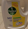 滴露（Dettol）衣物除菌液 消毒液 柠檬3L 99.9%杀菌除螨内衣儿童衣物可配洗衣液 实拍图