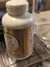 京东京造 2倍高浓度深海鱼油胶囊150粒omega-3辅助降血脂DHA EPA非鱼肝油 实拍图