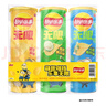 乐事（Lay's）无限薯片 104g*3罐 组合装（番茄+原味+烤肉）膨化食品 休闲零食 实拍图
