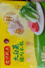 湾仔码头大白菜猪肉水饺1320g66只早餐速食半成品面点速冻饺子 实拍图