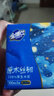 金博仕星空系列抽纸3层加厚100抽*6包软抽纸巾整箱卫生纸餐巾纸厕纸 实拍图