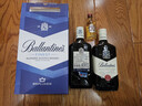 百龄坛（Ballantine`s）XPLUS会员联名款 特醇 威士忌 500ml双瓶装  洋酒礼盒   实拍图