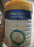 美素佳儿（Friso）皇家幼儿配方奶粉 3段（1-3岁幼儿适用）400g 乳铁蛋白（新国标） 实拍图