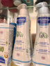 妙思乐（Mustela）儿童洗发水沐浴露婴儿洗沐二合一500ml+身体乳300ml洗沐套装 实拍图