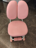 益威（EIEV）儿童学习椅可升降学生椅子儿童写字椅儿童小学生座椅电脑椅可调节 升降脚踏+9cm追背+手摇标准款-粉 实拍图