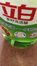 立白 茶籽洗洁精2.9kg A类去污洁净99%除菌去油快不伤手洗涤灵洗碗液 实拍图