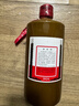茅台（MOUTAI）精品茅台  53度 酱香型白酒 500ml 礼盒装 实拍图