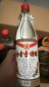 分金亭-特酿 42°【余香型白酒】 纯粮酒 改版升级 全新口感 500ML*12瓶 42%vol 500mL 12瓶 分金亭-特酿（余香型） 实拍图