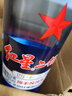 红星二锅头 蓝瓶绵柔8陈酿 清香型白酒 43度 750ml*2瓶  口粮酒 实拍图