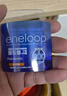 爱乐普（eneloop）充电电池7号七号4节高性能套装适用遥控器玩具K-KJ51MCC04C含51标准充电器 实拍图