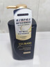 丝蓓绮（TSUBAKI）沁耀臻致奢护洗发水490ml黑耀瓶柔顺修护洗头膏洗发露男女士 实拍图