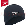 速比涛（Speedo）泳帽透气速干游泳布帽高弹游泳训练装备 海蓝 实拍图