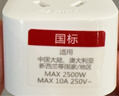美宝莲眼唇卸组合230ml卸妆油卸妆水温和深层清洁 生日礼物女 实拍图