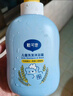 戴·可·思儿童洗护二合一婴儿洗发水沐浴露宝宝婴儿洗护沐浴二合一500ml 实拍图