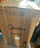 美的（Midea）波轮洗衣机全自动家用 MB120L3D 12公斤大容量 直驱变频 一级能效 除螨 以旧换新 家电国家补贴20% 实拍图