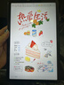 小米（MI）平板4/5/6/7/7Pro/7S/8/8Pro 柔光版 Redmi Pad SE/PRO 二手小米平板电脑 Redmi Pad 实拍图