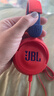JBL JR310 头戴式儿童益智耳机【国家补贴】低分贝线控带麦克风沉浸式学生学习网课耳机  红色 实拍图