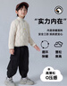 鸭鸭儿童轻薄羽绒服男女童秋冬新款学生内胆装校服神器内搭外穿KX 实拍图