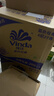 维达（Vinda）有芯卷纸 蓝色经典4层200克*27卷 山茶花香 卫生纸卷筒纸纸巾整箱 实拍图