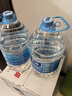 康师傅纯净水饮用水5L*4桶 整箱大桶装水 超高温杀菌办公家庭 热门商品 实拍图