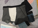 京东京造10A抑菌男式内裤男纯棉平角内裤大码男生四角短裤衩4条XXL 实拍图