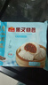 广州酒家 黑叉烧包337.5g*2袋 18个 儿童早餐 早茶点心 面点包子 实拍图
