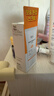 DR.G/drg蒂迩肌防晒霜乳高倍防晒美白二合一50mlSPF50+军训防晒霜 实拍图