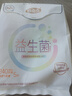 自由点益生菌卫生巾 超薄瞬吸日用240mm8包40片 京东自营 实拍图