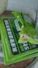 康思嘉高速管道泡泡粉*6包*80g+洁厕泡泡剂*1瓶 实拍图