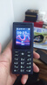 HMD101 4G全网通 传承诺基亚经典 双卡双待 直板大按键大字体学生老人功能机备用AI手机 深蓝色 实拍图