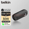贝尔金（BELKIN）Type-C车载充电器 30W苹果PD快充 点烟器转换充电插头 CCA004 实拍图