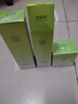 百雀羚（PECHOIN）护肤套装水清漾3件套水乳霜面部补水高保湿品质国货送女友 实拍图