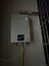 林内（Rinnai）【鲸吨吨蓝鲸】24L燃气热水器【国家补贴】零冷水大水量24GD61R（JSQ47-GD61R） 实拍图