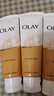 玉兰油（OLAY）乳液透亮洁面乳100g卸妆清洁控油洗面奶男士护肤品生日礼物送女友 实拍图