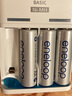爱乐普（eneloop）充电电池5号五号4节套装适用相机闪光灯玩具K-KJ51MCC40C含51标准充电器 黑神话悟空游戏手柄电池 实拍图