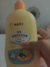 青蛙王子儿童洗发水沐浴露 青少年洗发水沐浴露二合一 500ml*2 实拍图