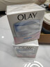 玉兰油（OLAY）透亮润肤面霜50g提拉紧致焕白亮白保湿面霜护肤生日礼物送女友 实拍图