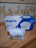 碧然德（BRITA） 家用滤水壶 净水壶滤芯 Maxtra 多效滤芯 6枚装 实拍图