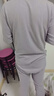猫人10A抑菌防螨含羊绒蚕丝男士保暖内衣男加绒秋衣秋裤套装浅麻灰2XL 实拍图