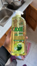 斧头牌（AXE）油柑白茶护肤洗洁精1kg*2瓶 果蔬奶瓶安心洗 新老包装随机发货 实拍图
