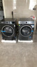 博世（BOSCH）4系星云灰 10KG大容量洗烘套装 全自动变频滚筒洗衣机 除菌除螨 羊毛绿标认证 家用热泵烘干衣机 WGA252Z10W+WQA252D11W 实拍图